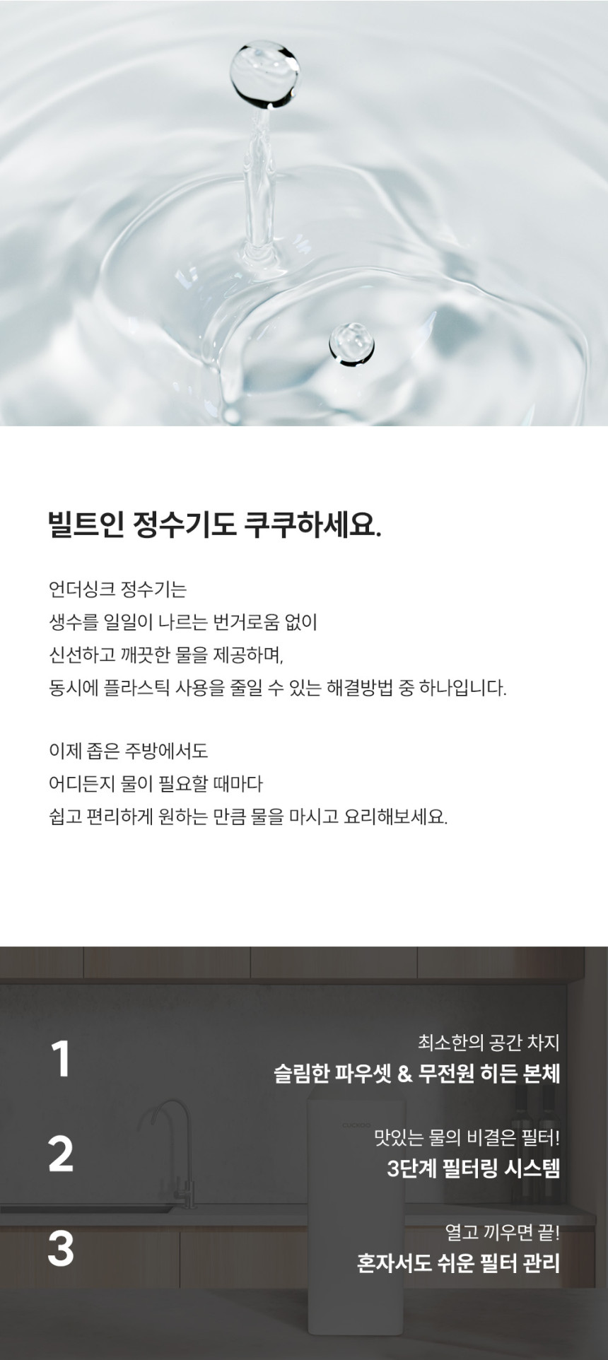 undefined 상세 이미지 6