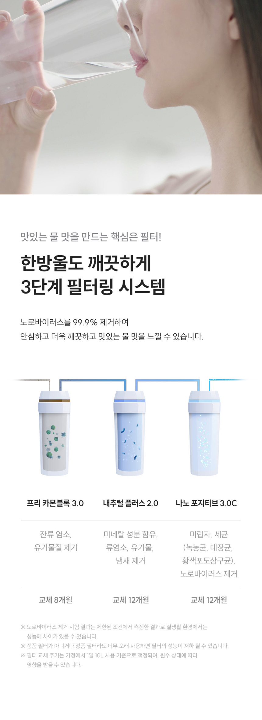 undefined 상세 이미지 9