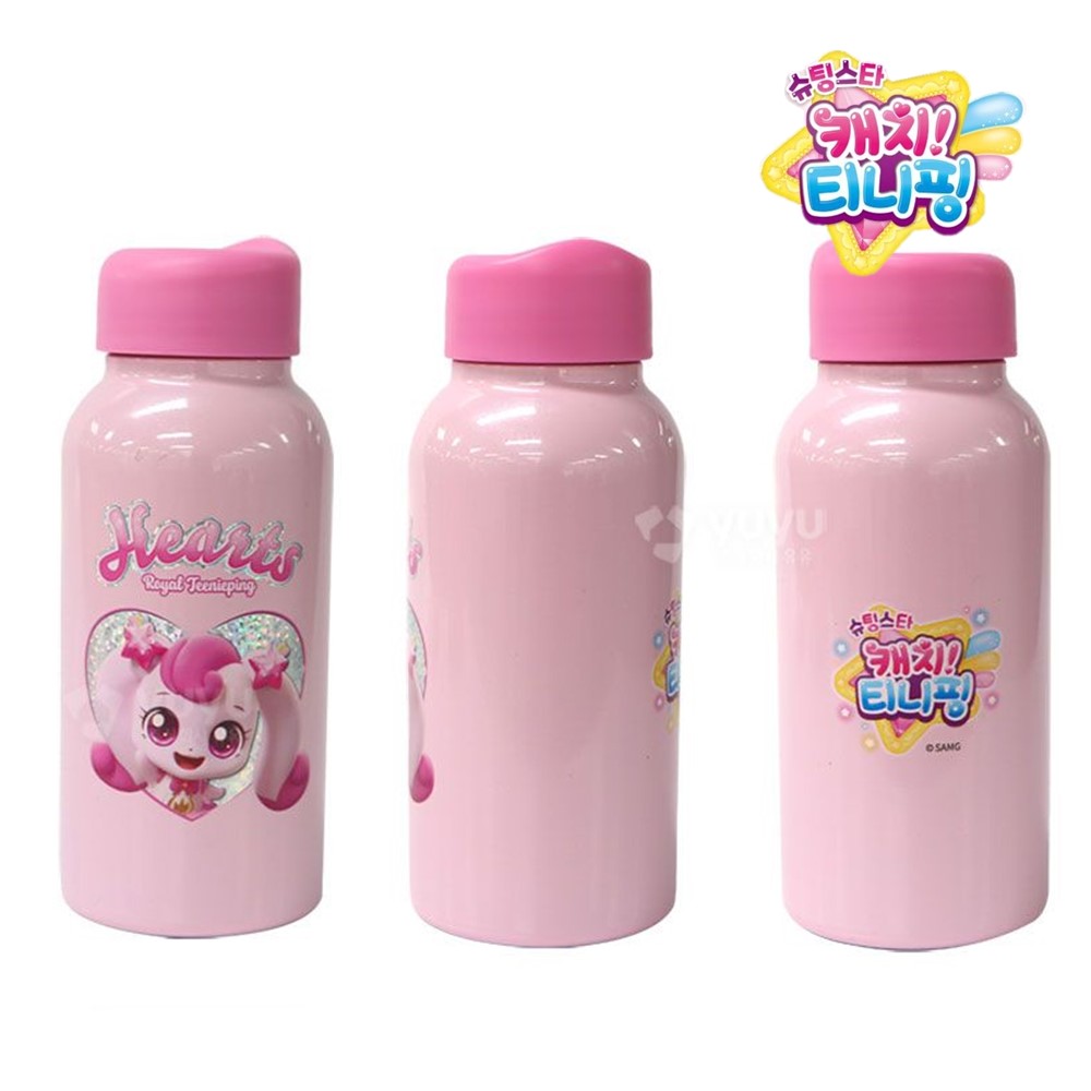 캐치 티니핑 보온병 물병 물통 보틀 스텐 유치원 초등학교