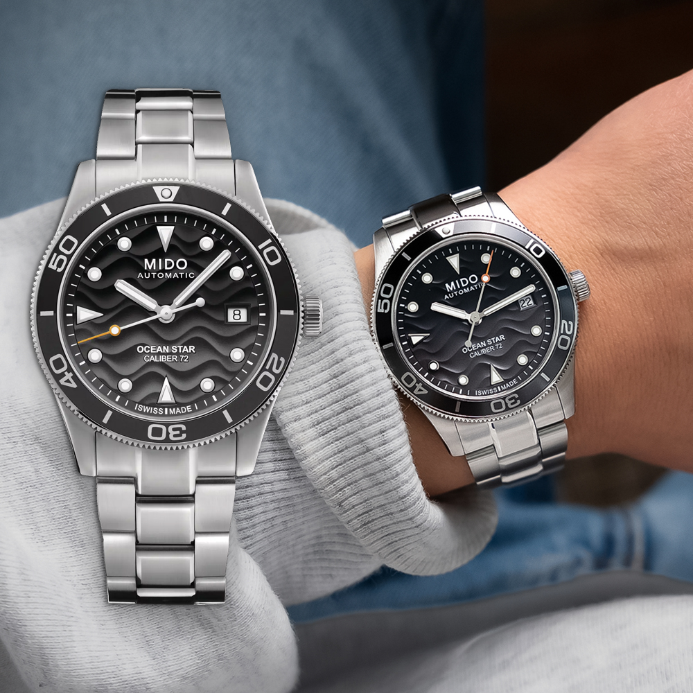 미도 시계 오션스타39 오토매틱 백화점AS,보증서 : 청주타임21