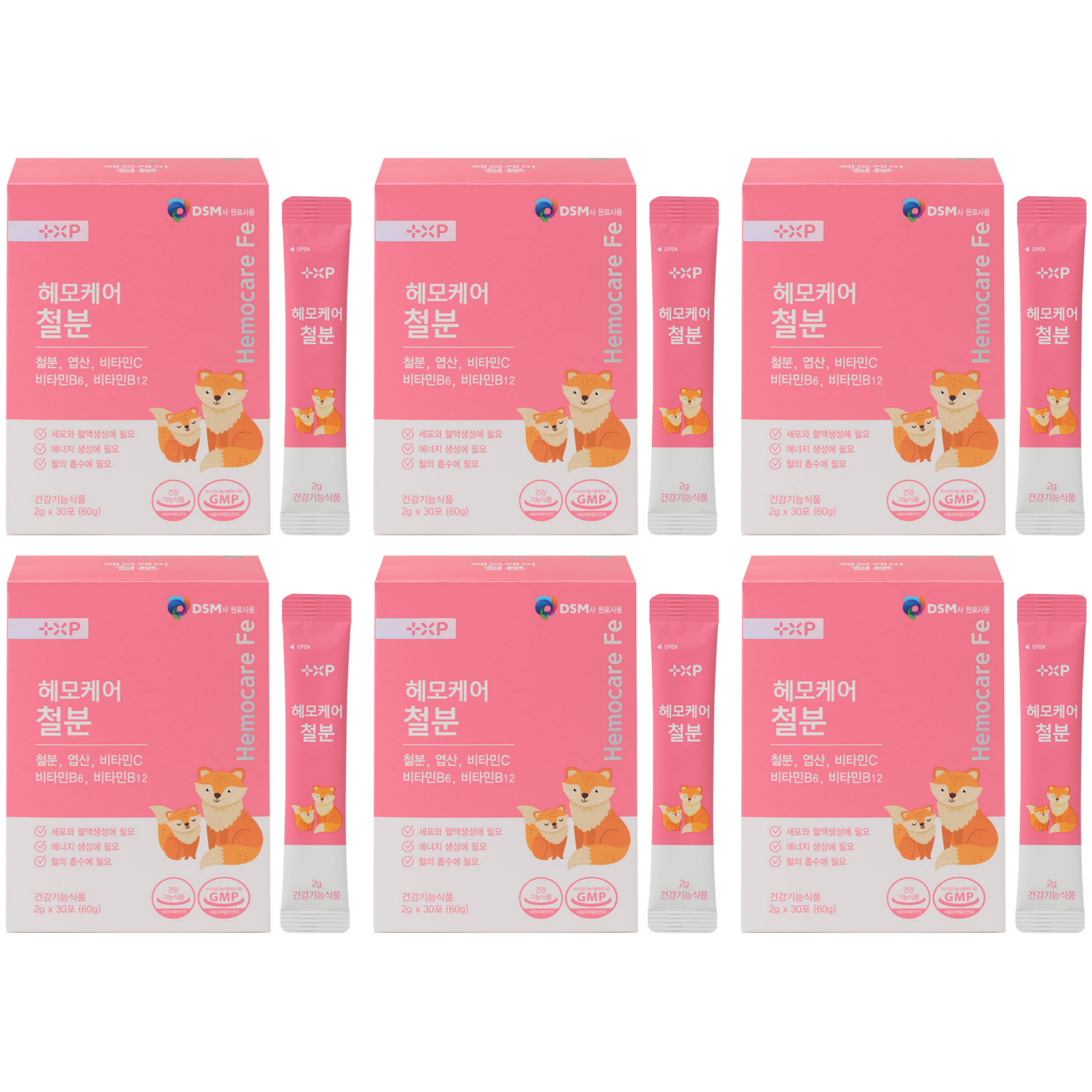 철분제 헤모케어 철분 여성 청소년 유아 헤모글로빈 철 보충 2g 30포 x 6개 - 상품 이미지