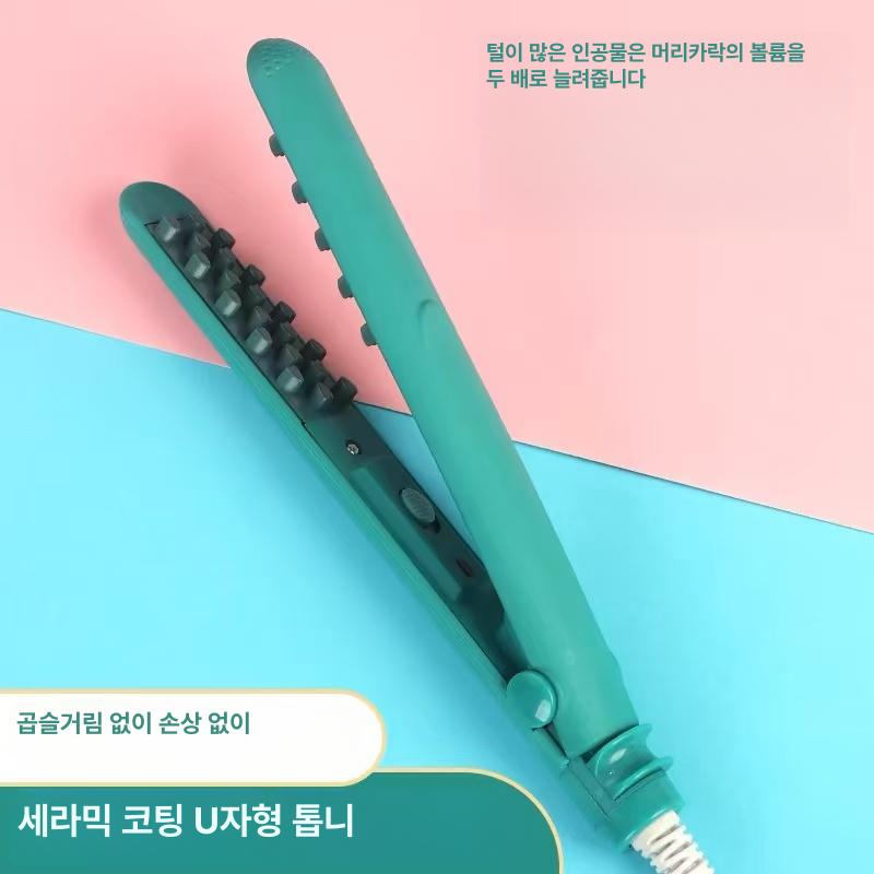 와플 고데기 얇은 컬링 물결 미니고데기 웨이브 와플고데기 다크 그린 - 상세 이미지 2