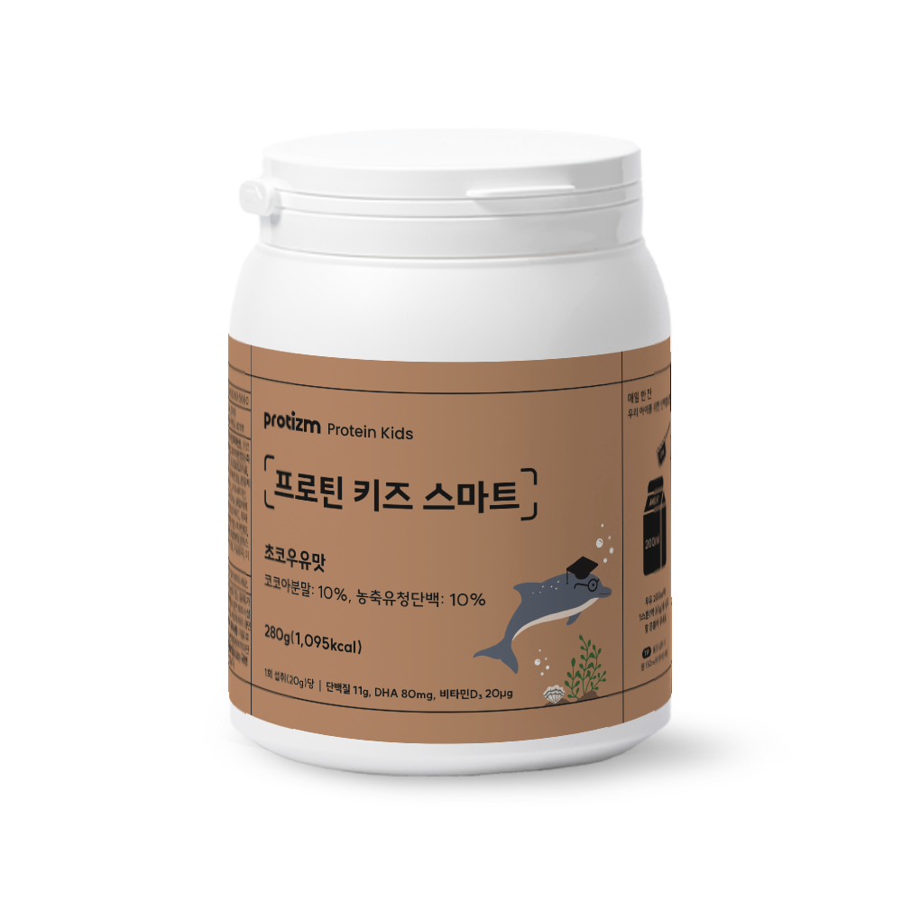 키즈 단백질 DHA 스마트 어린이 프로틴 스마트 초코우유맛 파우더 (1통 x 14회분) - 상세 이미지 2