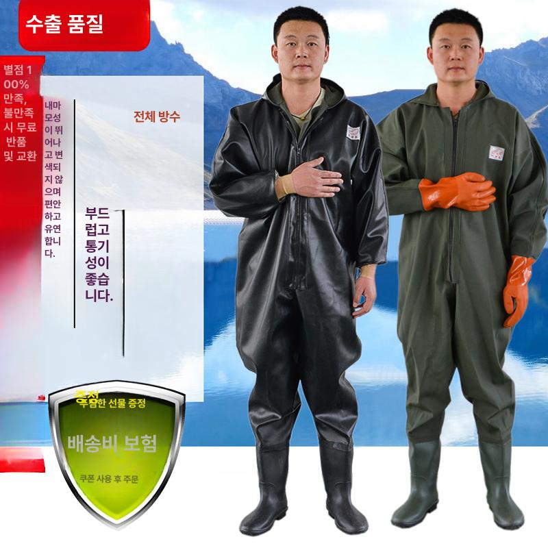 전신장화 갯벌체험옷 선상낚시 장화 농사 가슴장화 옷 선상 블랙 니트 80게이지 장갑형 - 상세 이미지 4