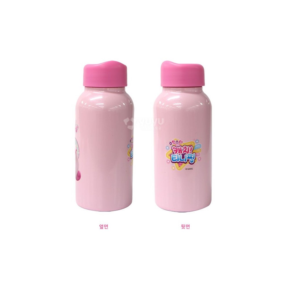 캐치 티니핑 보온병 물병 물통 보틀 스텐 유치원 초등학교 - 상세 이미지 3