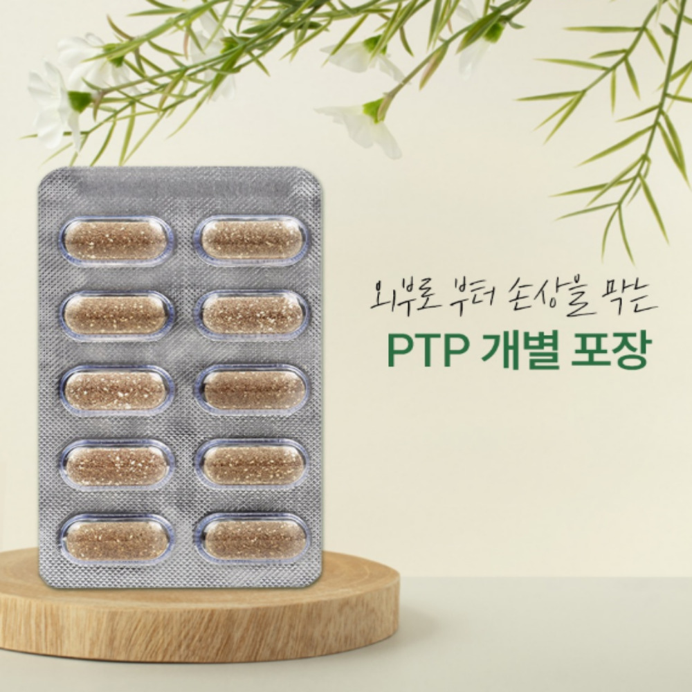 [미국직수입]굿바이 스트레스 테아닌 홍경천 긴장완화 효능 2개월분 - 상세 이미지 3