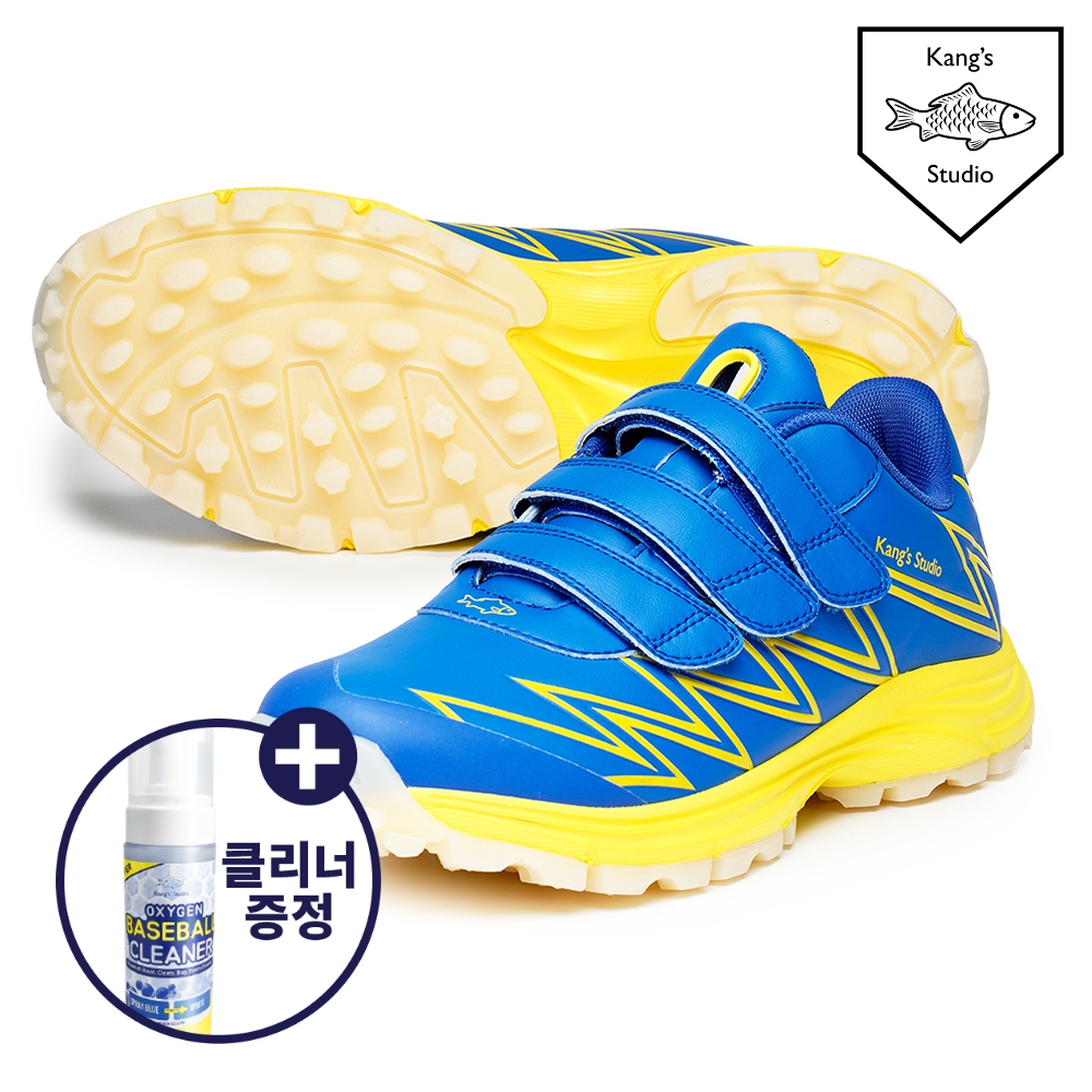 캉스 스튜디오 2025 잭팟2 야구 인조잔디 강스 터프화 로얄블루&엘로우 JPT2-J07