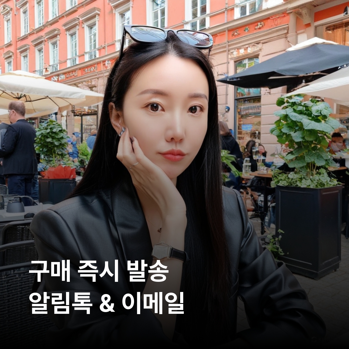 [통큰무제한] 독일 이심 eSIM 데이터 매일 5GB 초고속 이후 1MB 고속 무제한 이심통 - 상세 이미지 3