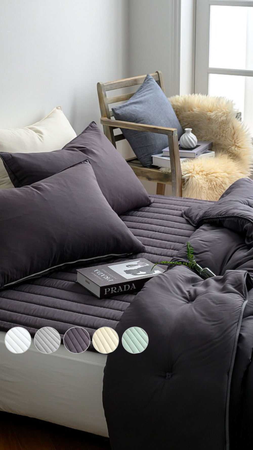 모달패드 라지킹 이스턴킹패드 침대패드퀸 스트라이프 줄누비 이불깔개