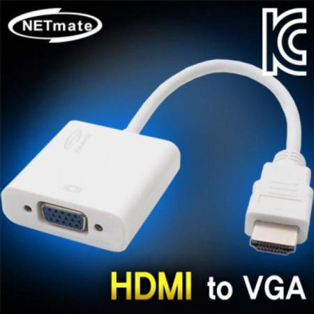 넷메이트 HDMI to VGA RGB 컨버터 케이블 타입 영상기기 젠더 컨버더