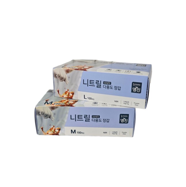 명진 니트릴 장갑 100매 화이트 - 상세 이미지 2