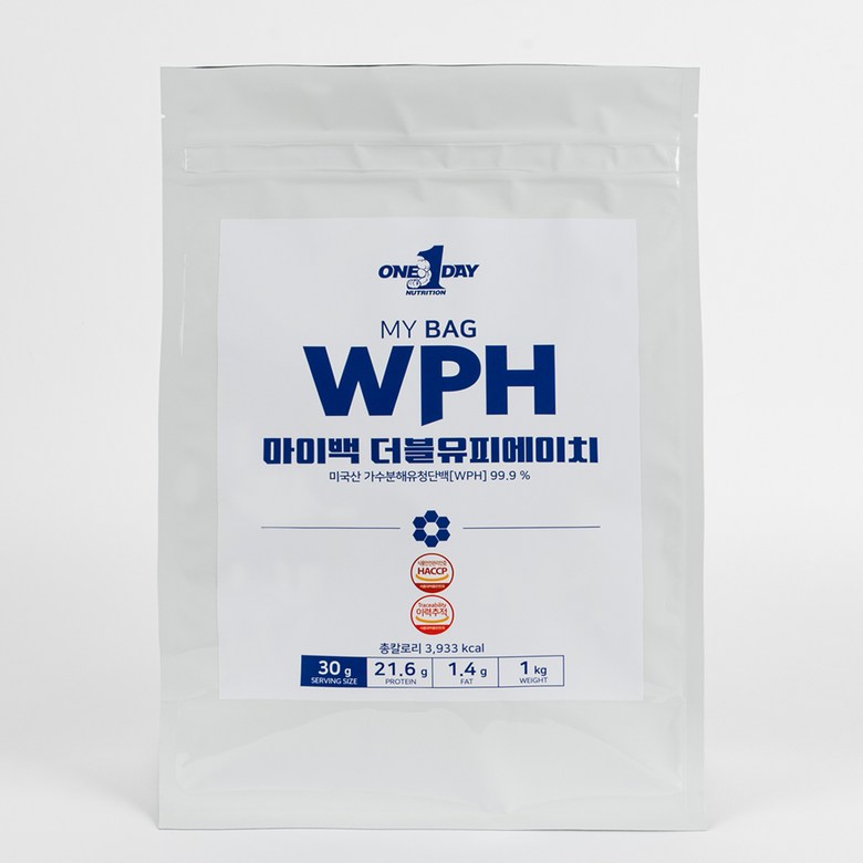 마이백 더블유피에이치 웨이 가수분해유청단백 단백질 보충제 WPH 1kg 이미지 2