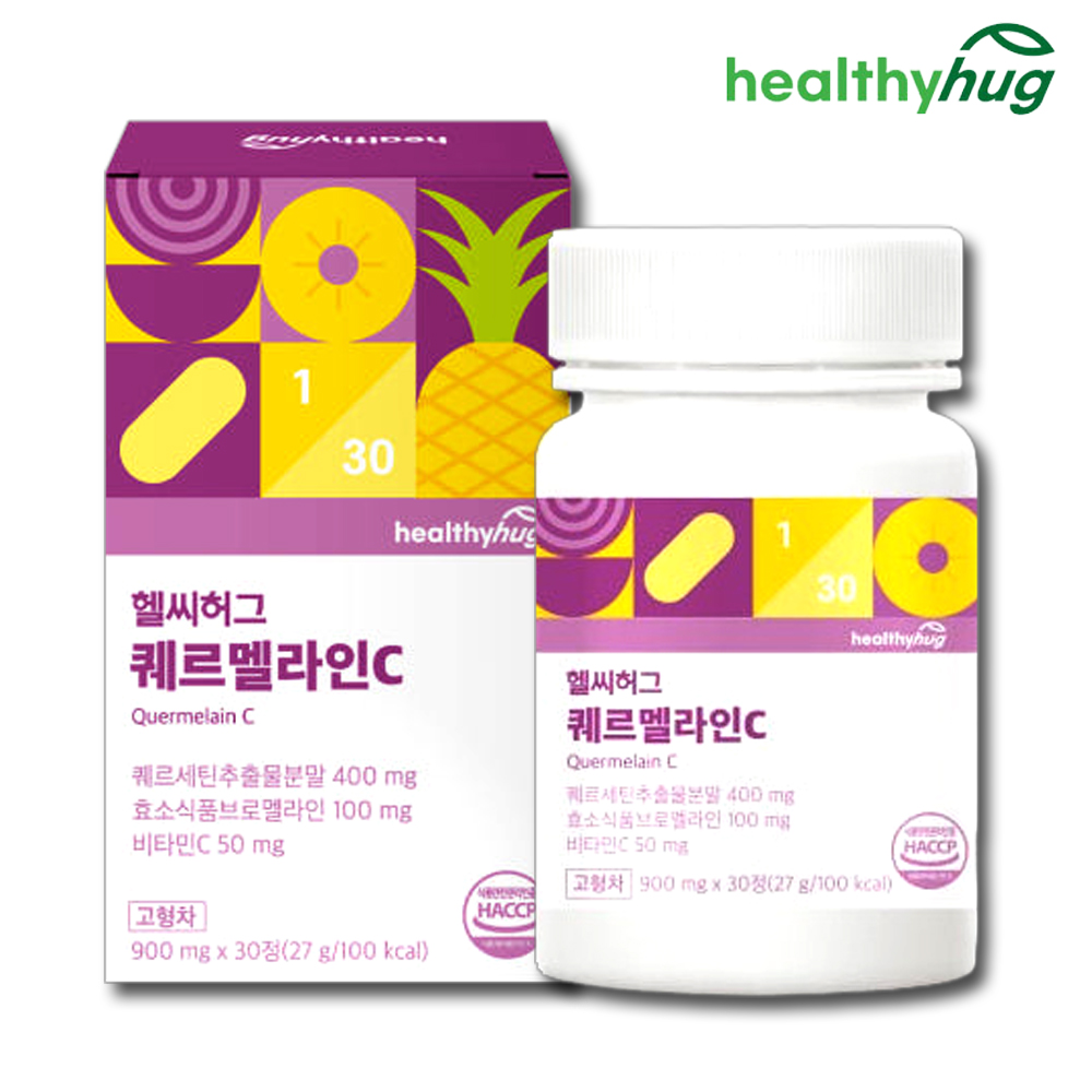 독일 퀘르세틴 브로멜라인 파인애플 케르세틴 파파인 30정 - 상품 이미지
