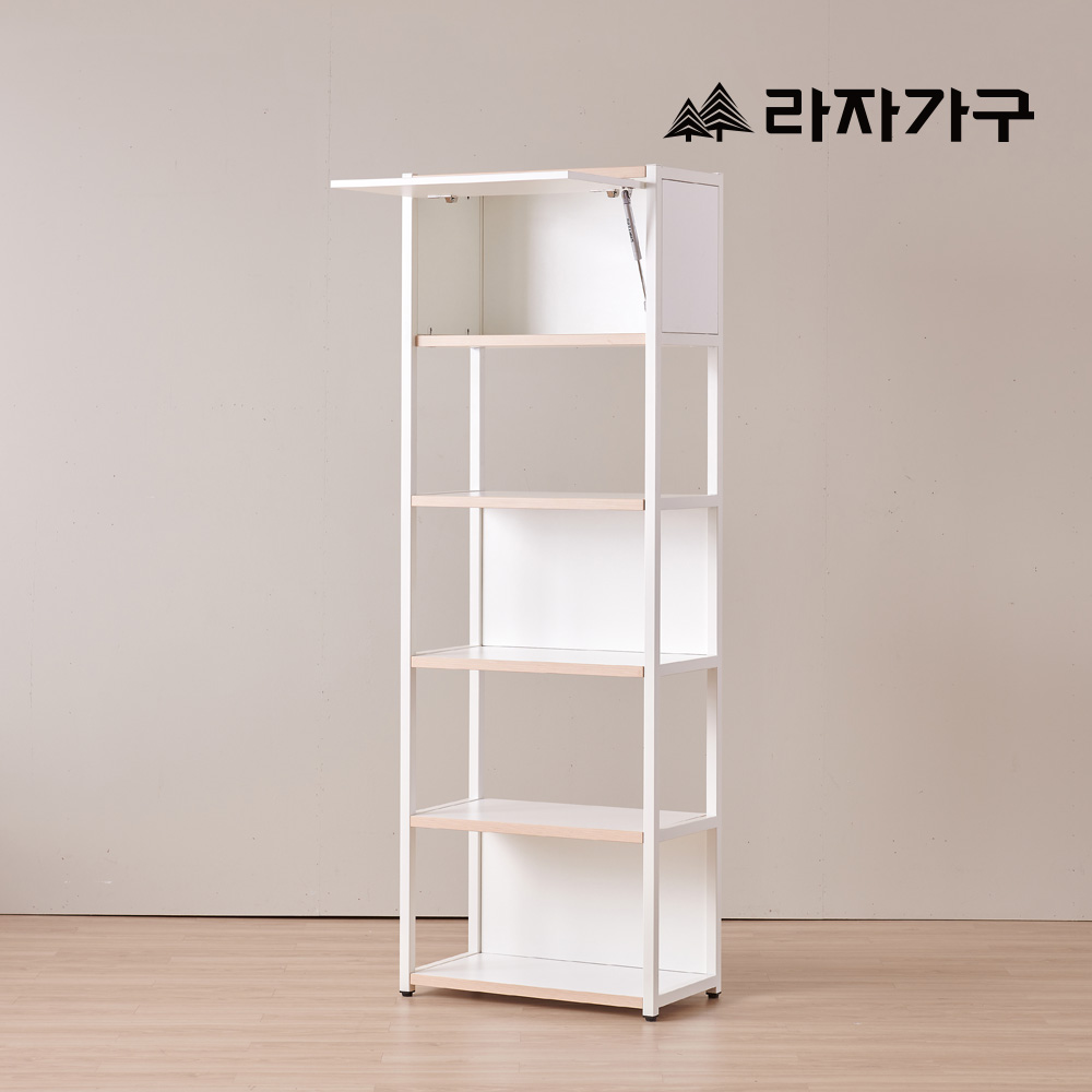 라자가구 세이지 5단 600 모듈 책장 상단 수납형 서재 사무실 수납 선반 - 메인 이미지