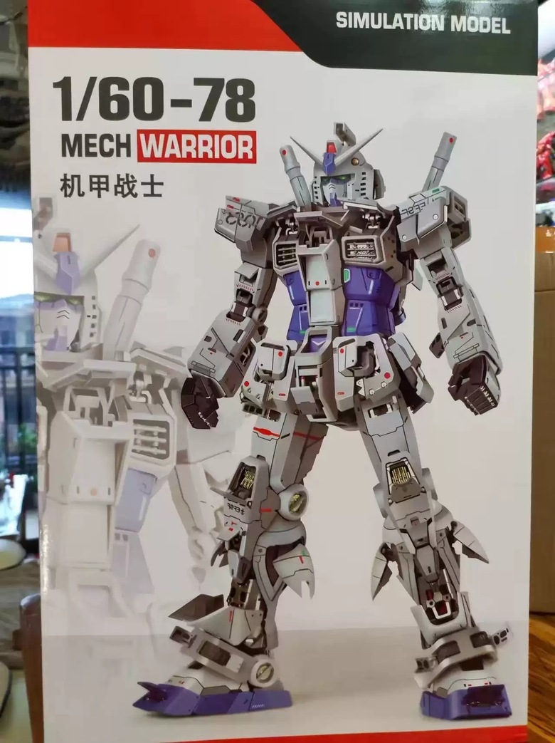 [재고처분] 다반 프라모델 1/60 PGU 언리쉬드 PG 2.0 RX-78-2 : 픽토박스