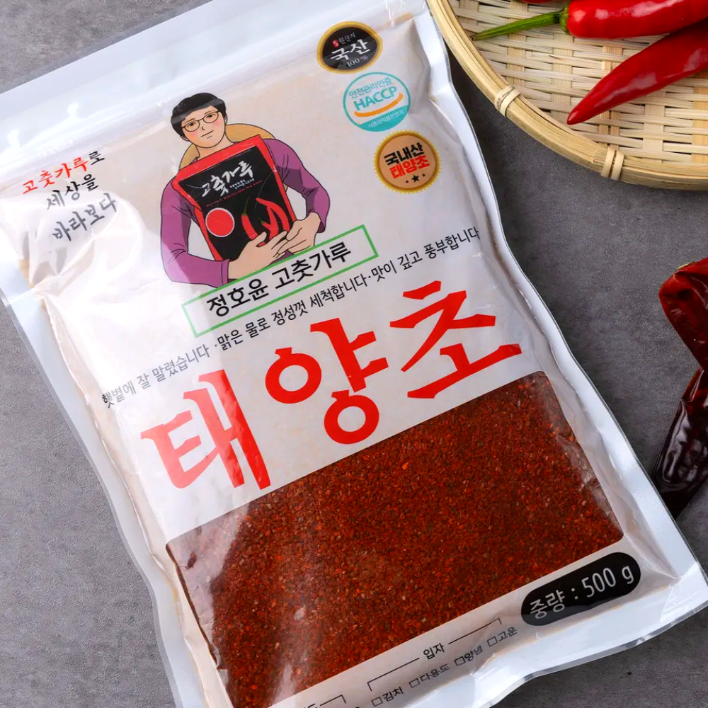 25년 햇고추가루 1근 국산 태양초고춧가루 보통맛 500g