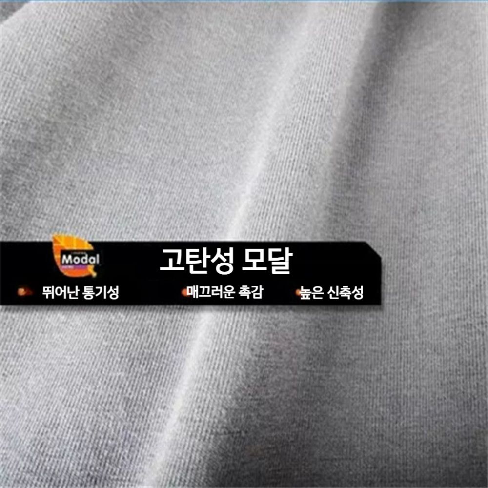 반팔 무지티 베이직 면티 기본 남녀공용 커플 오버핏 티셔츠 반팔티셔츠 반팔티 남자 기능성 170(L) 화이트 - 상세 이미지 3