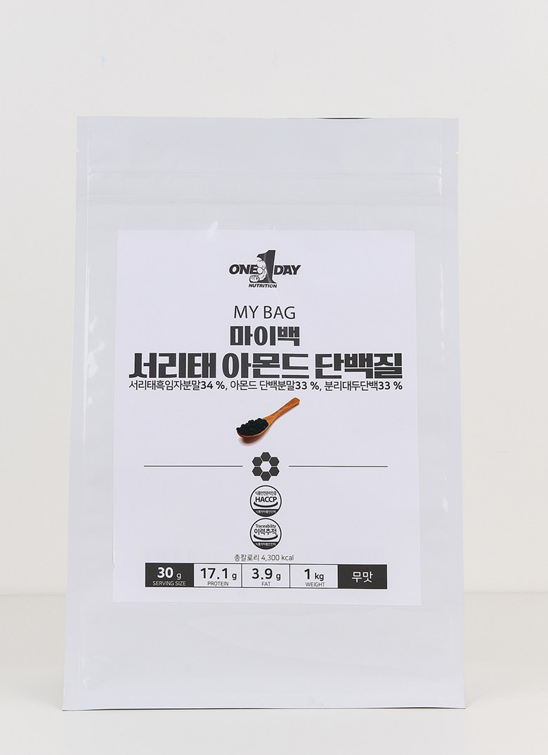 마이백 식물성 서리태 아몬드 단백질 단백분말 가루 채식주의 비건 락토프리 1kg - 상세 이미지 2