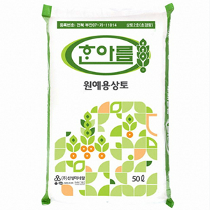 더존상토/흙/분갈이 - 상품 이미지