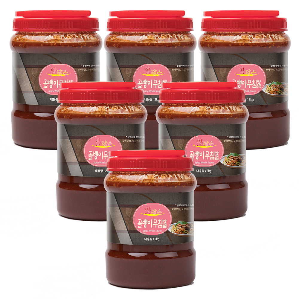 맛담은 골뱅이무침양념 2kg x 6개 /꼬막무침 비빔국수 미나리초무침 오징어초무침 미역초무침 더덕무침 양념 소스