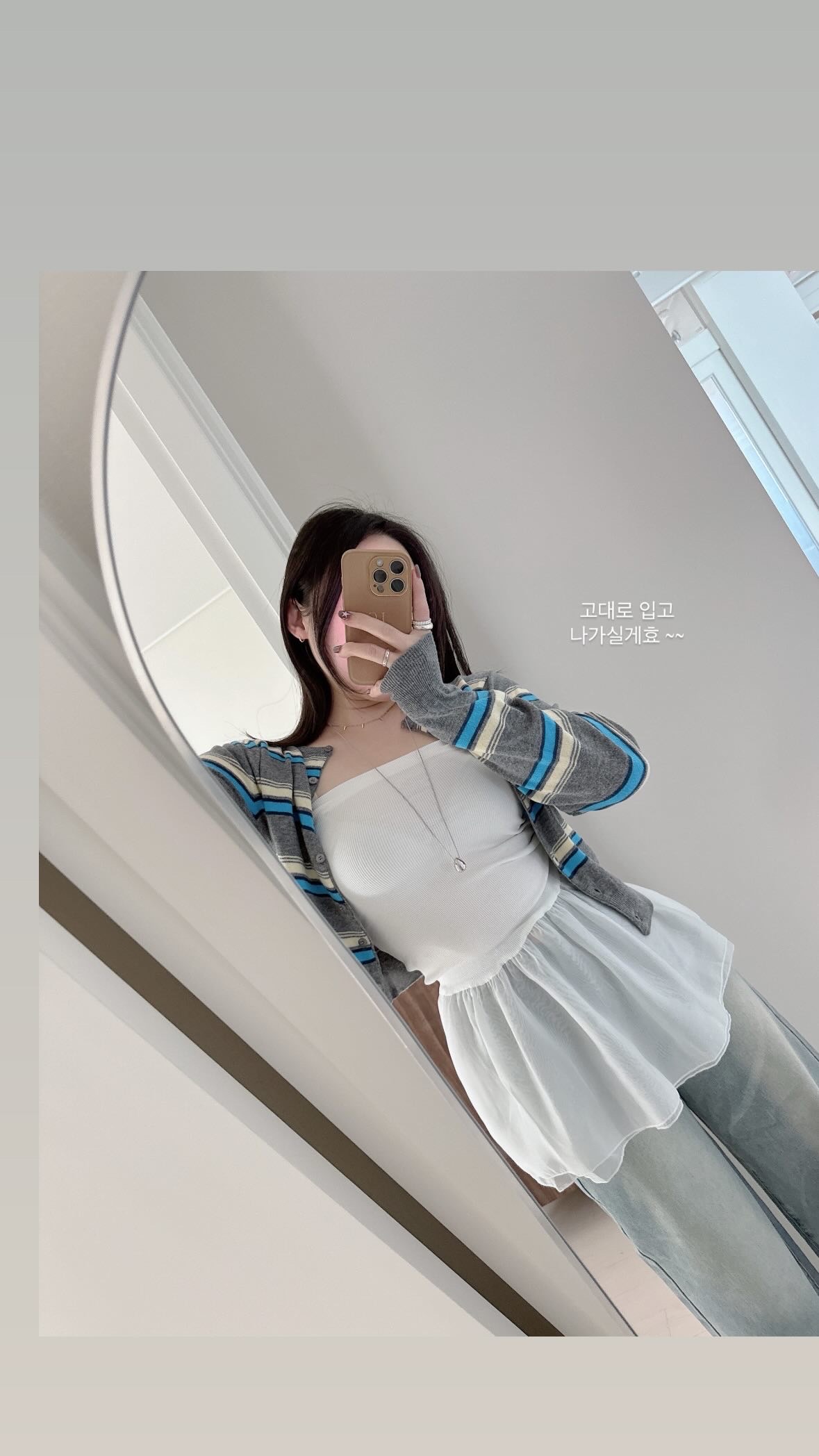 [캐시미어/소장템] 포엠 단가라 스트라이프 배색 캐시미어 라운드 가디건 3color 상세 이미지 1