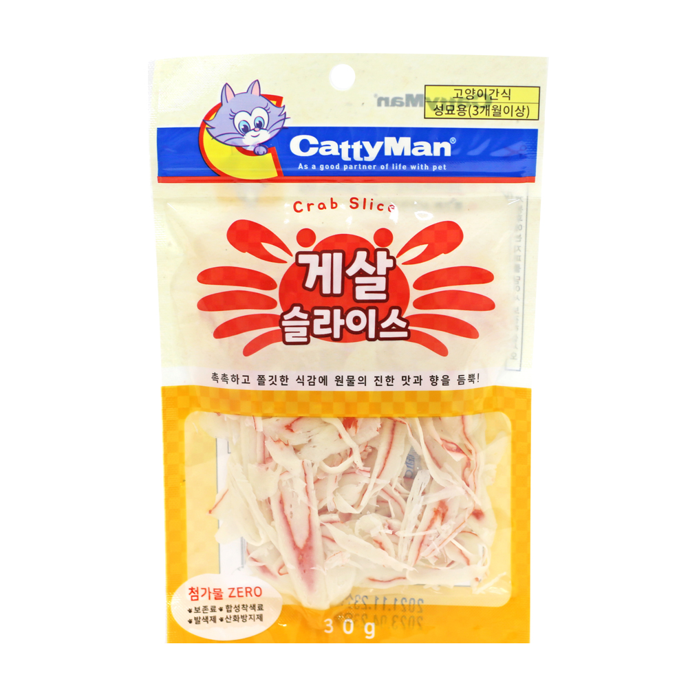 캐티맨 슬라이스 고양이 육포 간식 게살, 30g, 1개 - 메인 이미지