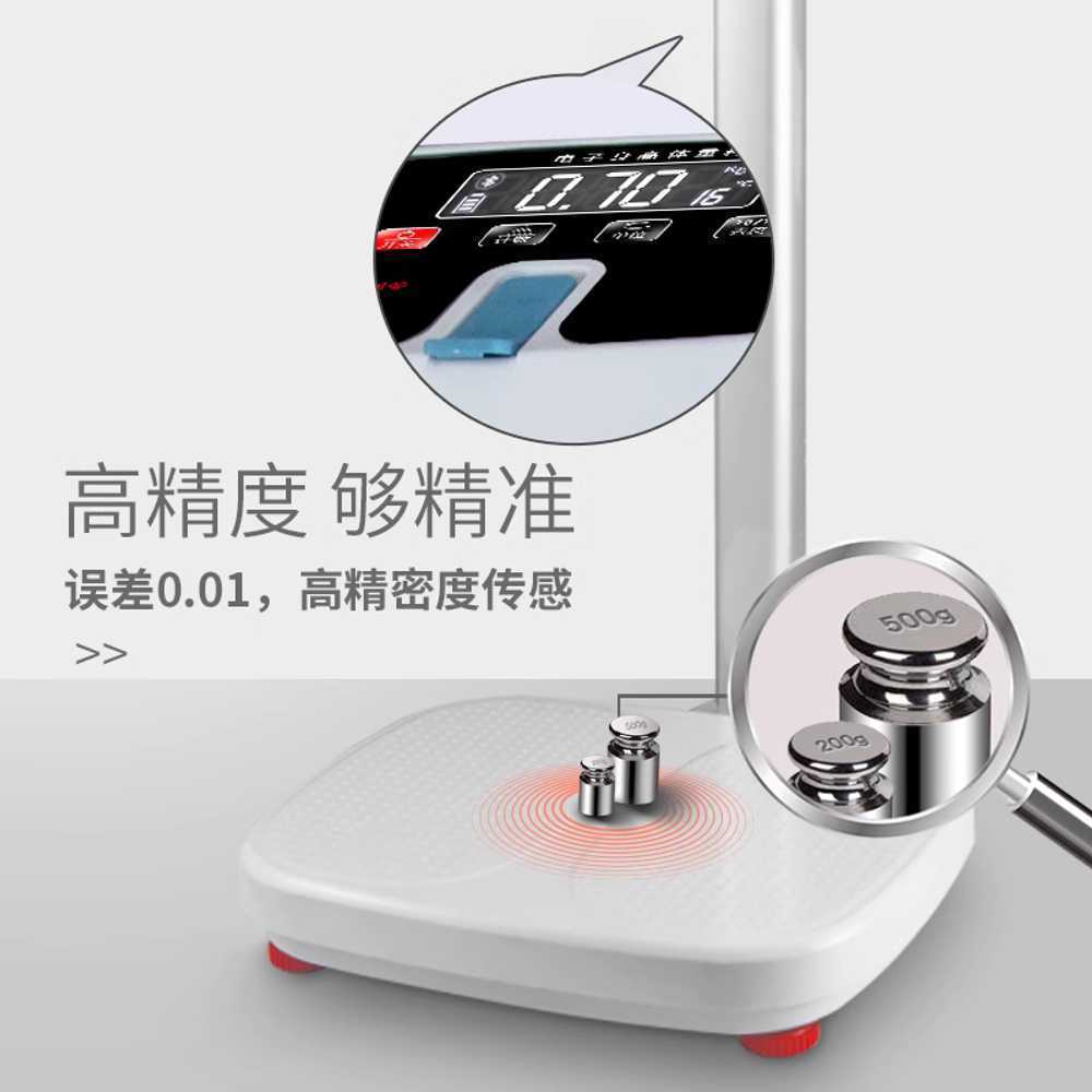 목욕탕 체중계 전자 저울 고중량 정밀 측정 찜질방 - 상세 이미지 2