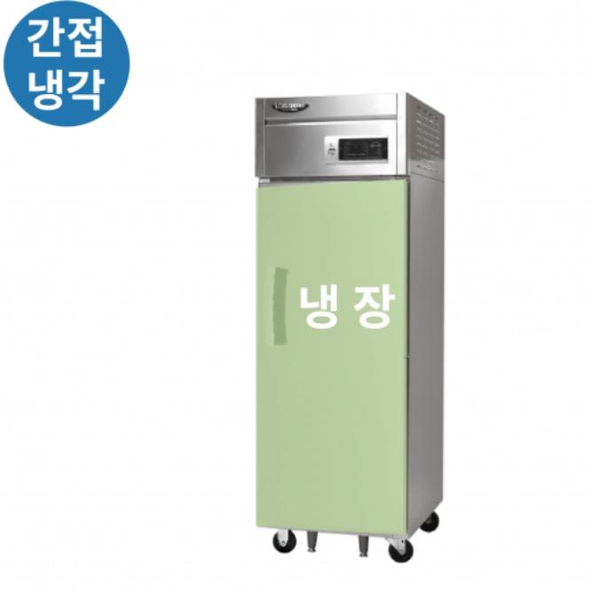600L 장도어냉장고 식당 영업용 25박스 식당 음식점냉장고 - 상세 이미지 3