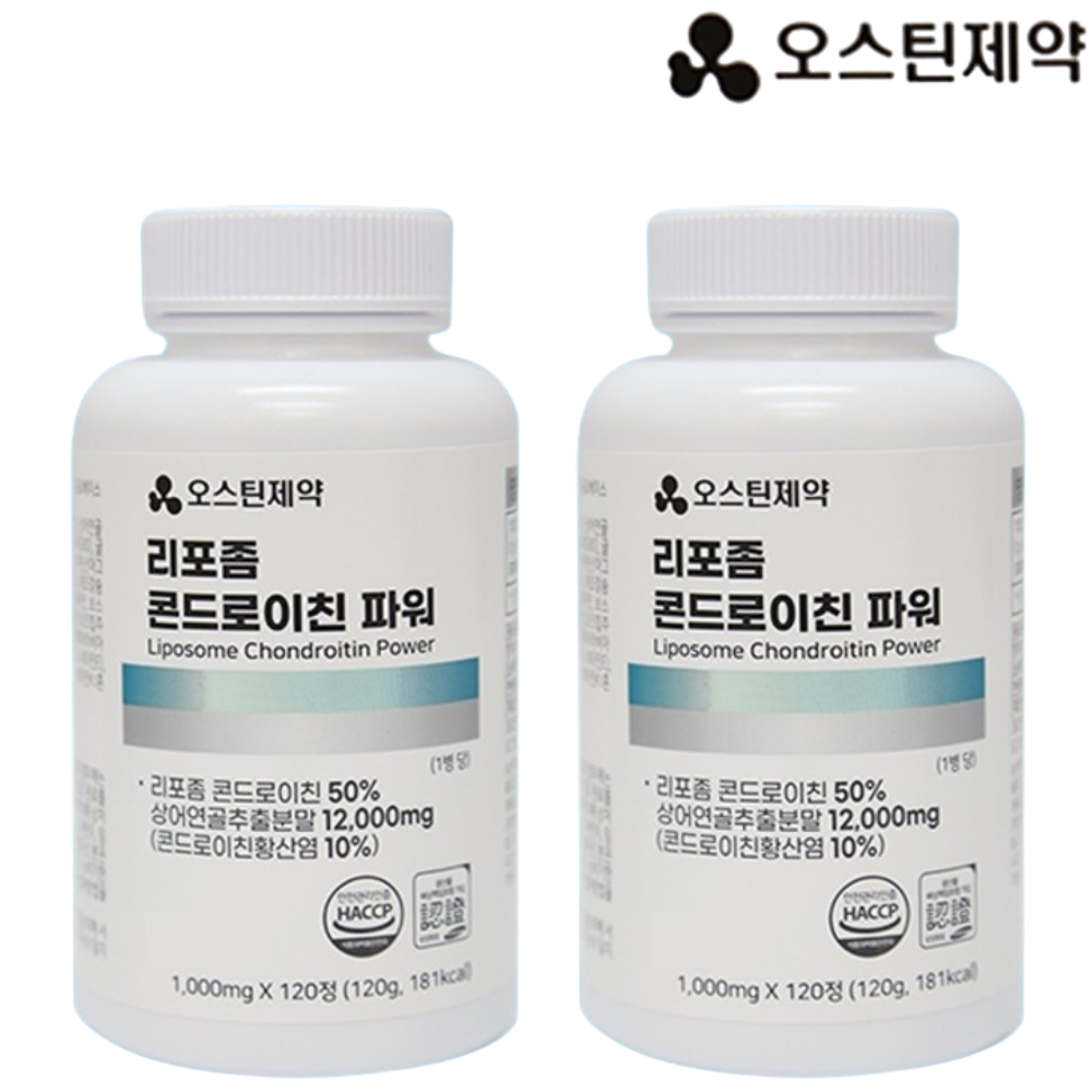 오스틴제약 리포좀 콘드로이친 120정 2통 8개월 인지질코팅 상어연골 관절 연골 건강 - 상품 이미지