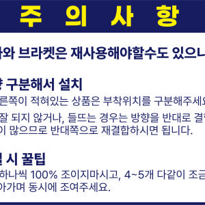 캐리어 바퀴 교체 수리 아메리칸투어리스터 샘소나이트 호환 여행가방 AS ... 솔직 후기 | 실사용자 리뷰 분석 - 상품 이미지 4