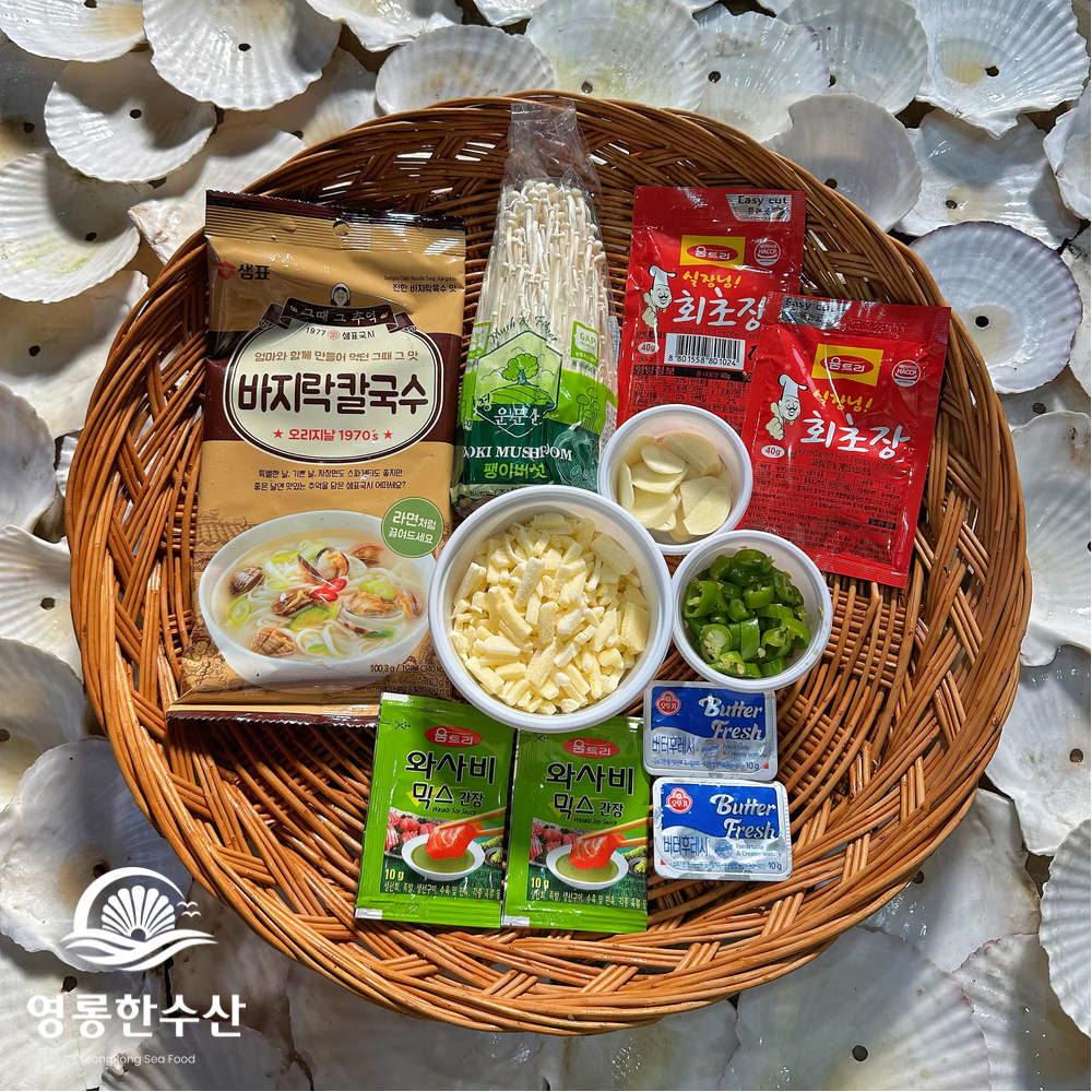 제철 모듬 조개 캠핑 밀키트 세트 (조개구이/조개찜/조개탕) 이미지 6