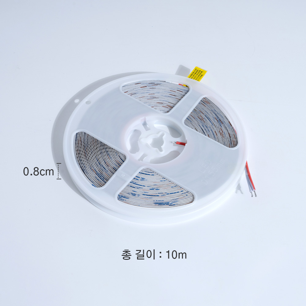 LED SMD 스트립라이트 줄조명 10M 침대 장식장 방수 간접 라인 조명 이미지 6
