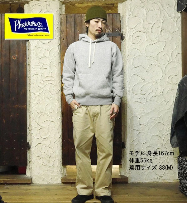 페로우즈 PHERROWS 스웨트 후디 풀오버 빈티지 맨투맨 후드 티셔츠 24W-PVSH - 상품 이미지