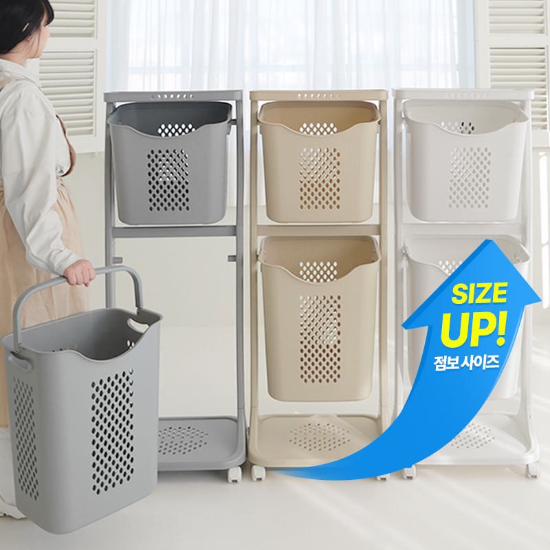 단독 상품/점보 트롤리 스윙 2단 빨래바구니
