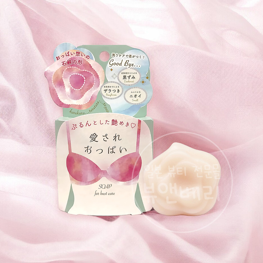 펠리칸 일본 가슴 비누 스크럽 케어 70g - 메인 이미지