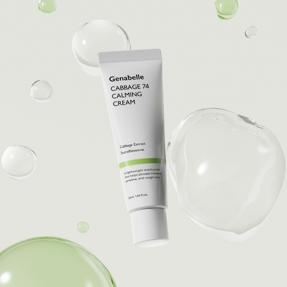 제나벨 캐비지 74 카밍크림 트러블 진정 보습 양배추 수분크림 50ml