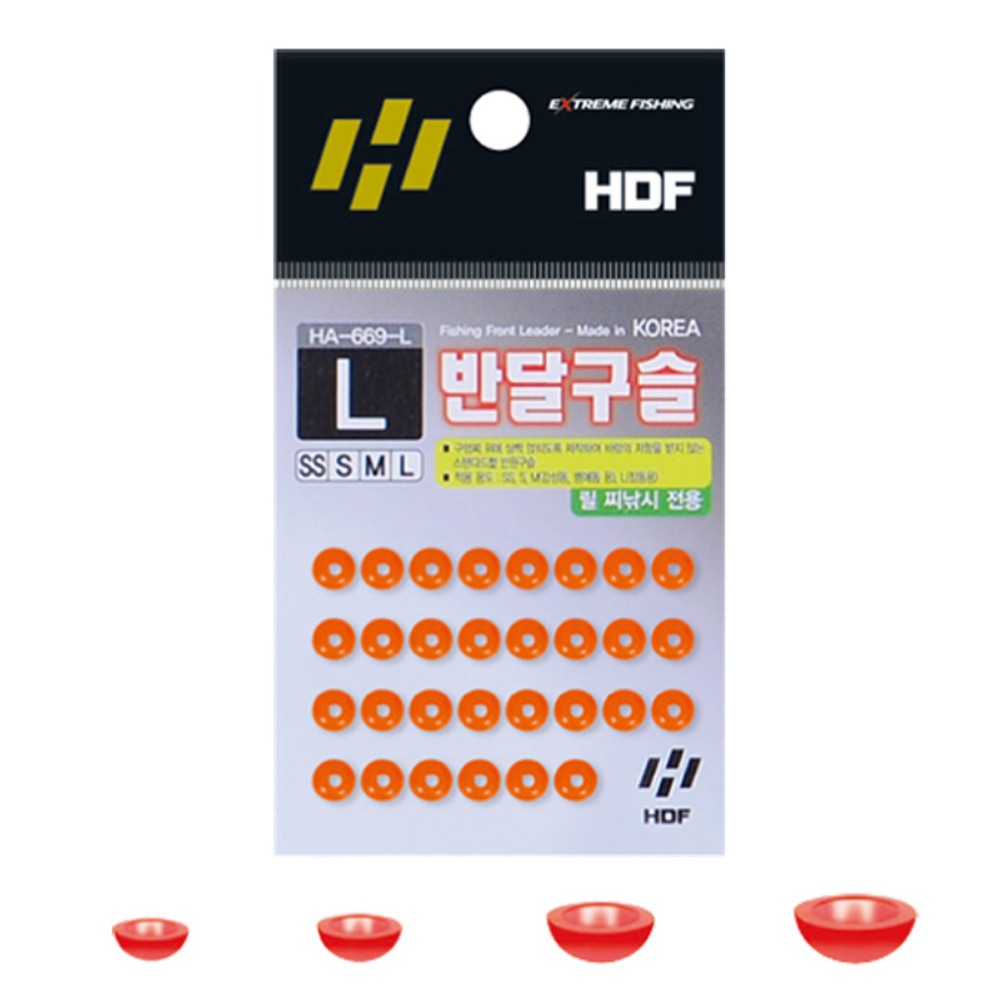 해동 반달구슬 HA-669 릴 찌낚시전용 감성돔용 참돔용 - 메인 이미지