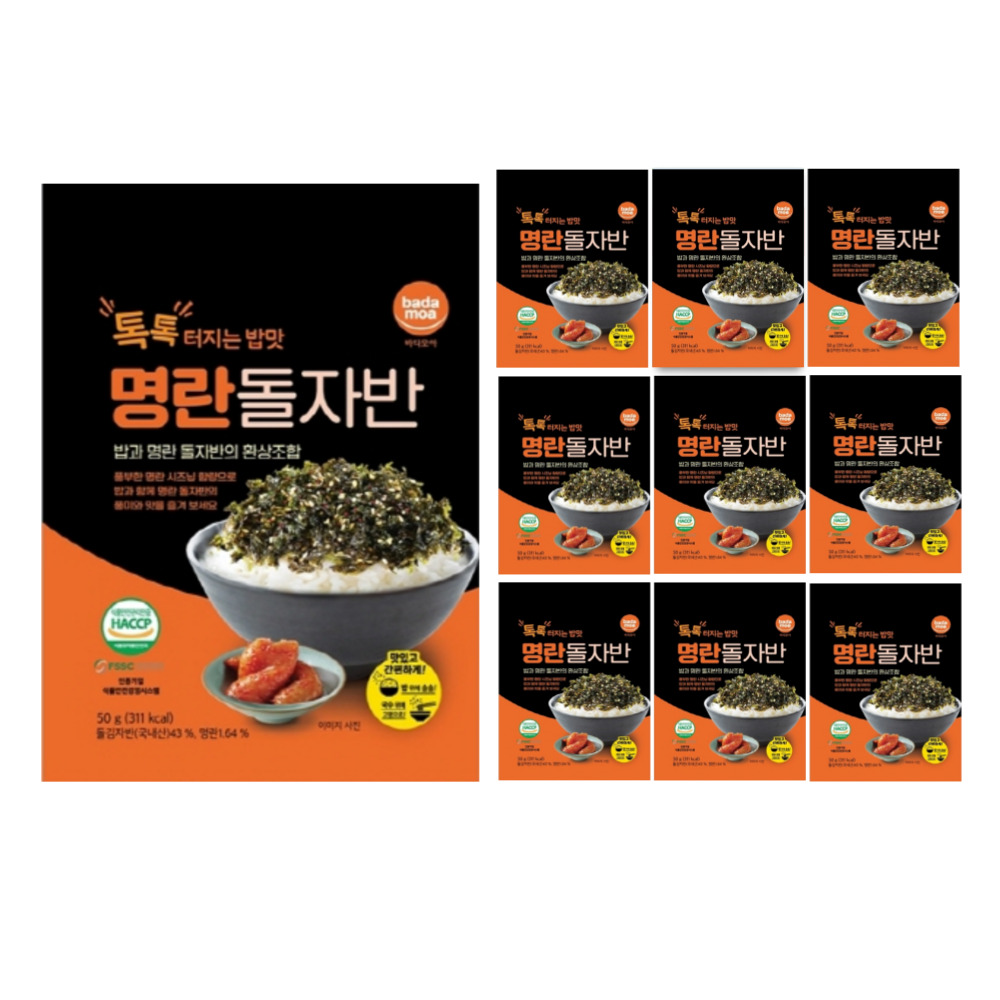 바다모아 김자반 명란 돌자반 50g, 10개 - 상품 이미지
