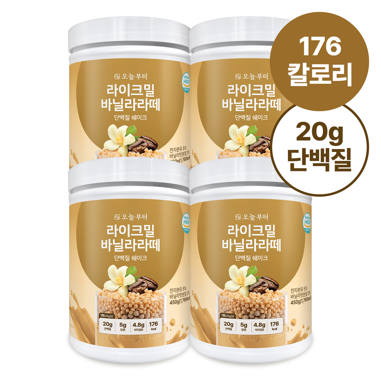 오늘부터 라이크밀 6종 단백질 쉐이크 프로틴 식사대용 한끼 대용량 파우더 바닐라라떼, 450g, 4개 - 상품 이미지