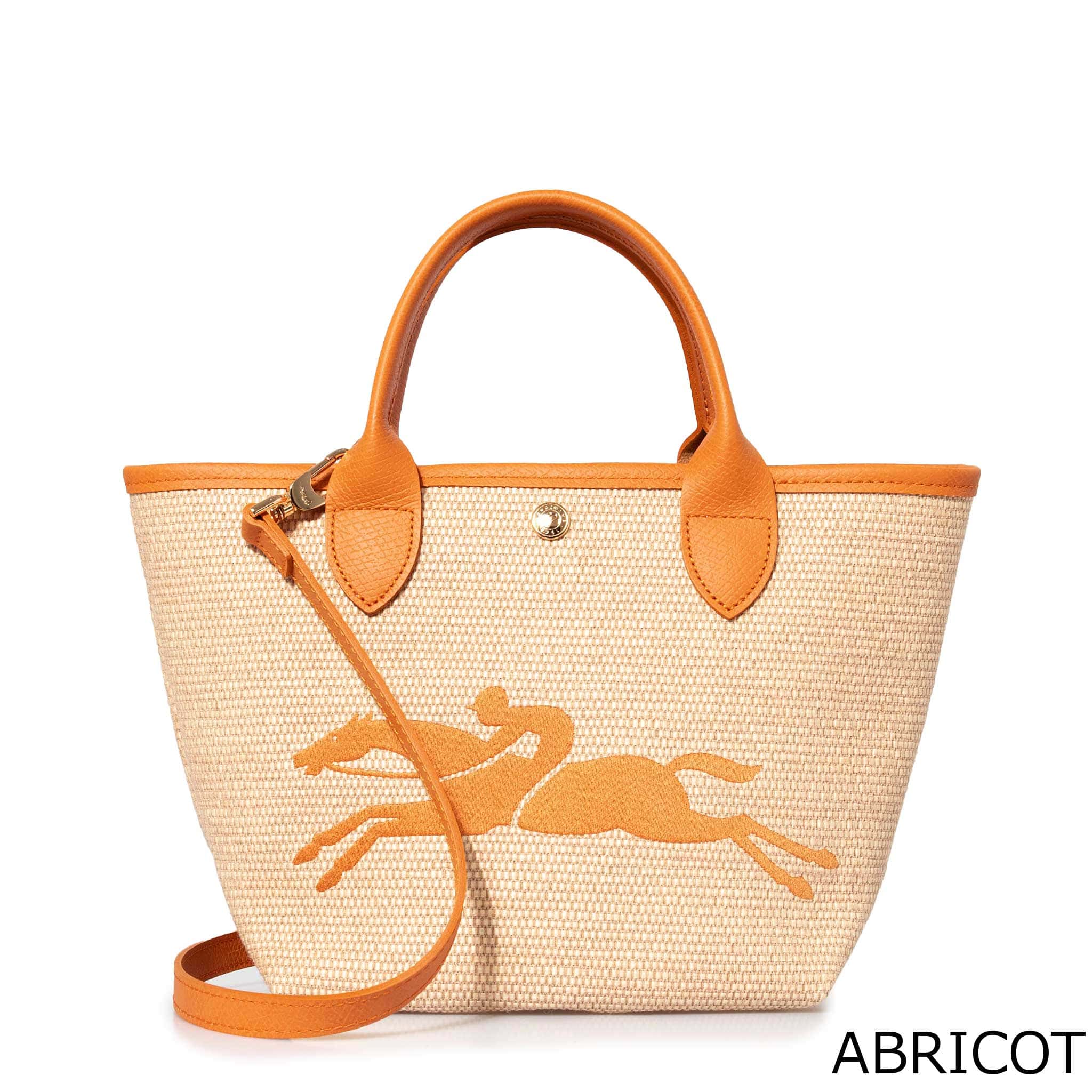 롱샴 LONGCHAMP 파니에 르플리아주 토트백 바스켓백 S 10144 5컬러 - 상세 이미지 3