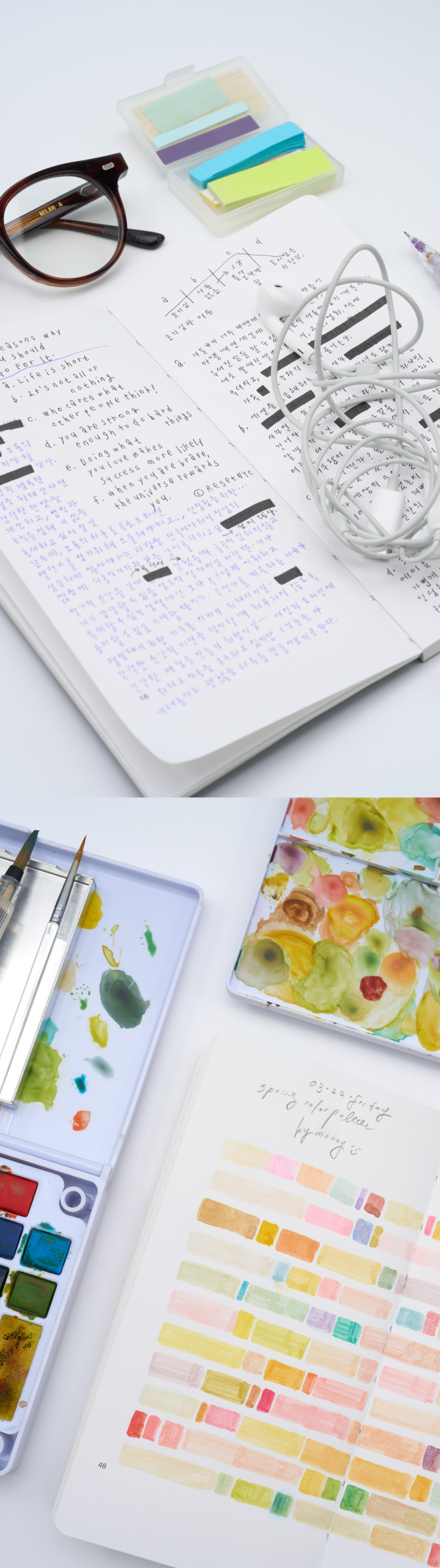 Analogue Keeper Page Book (3 colours)