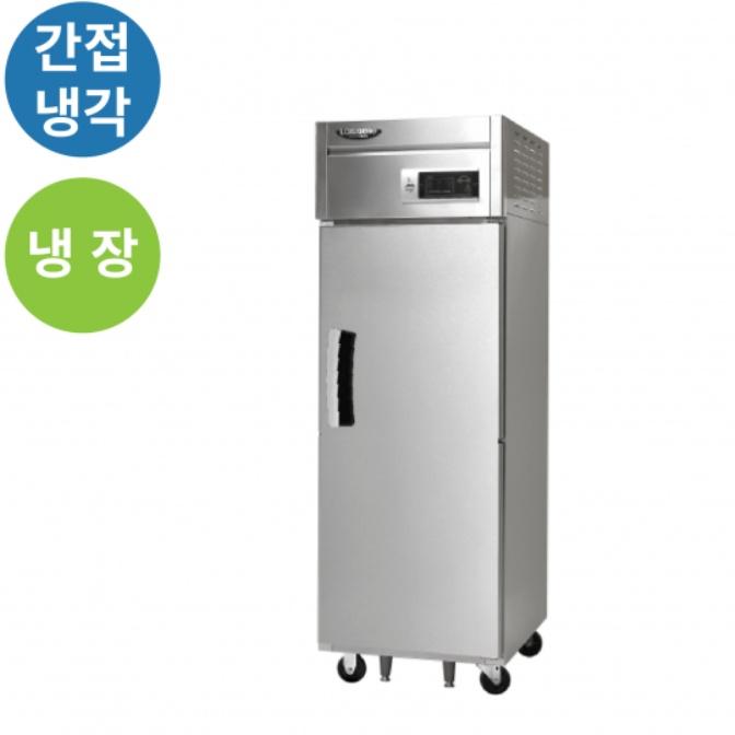 600L 장도어냉장고 식당 영업용 25박스 식당 음식점냉장고 - 상세 이미지 4