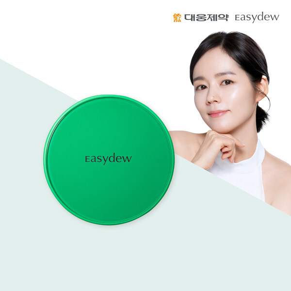 대웅제약 이지듀 한가인 쿠션 본품 1개 - 상품 이미지
