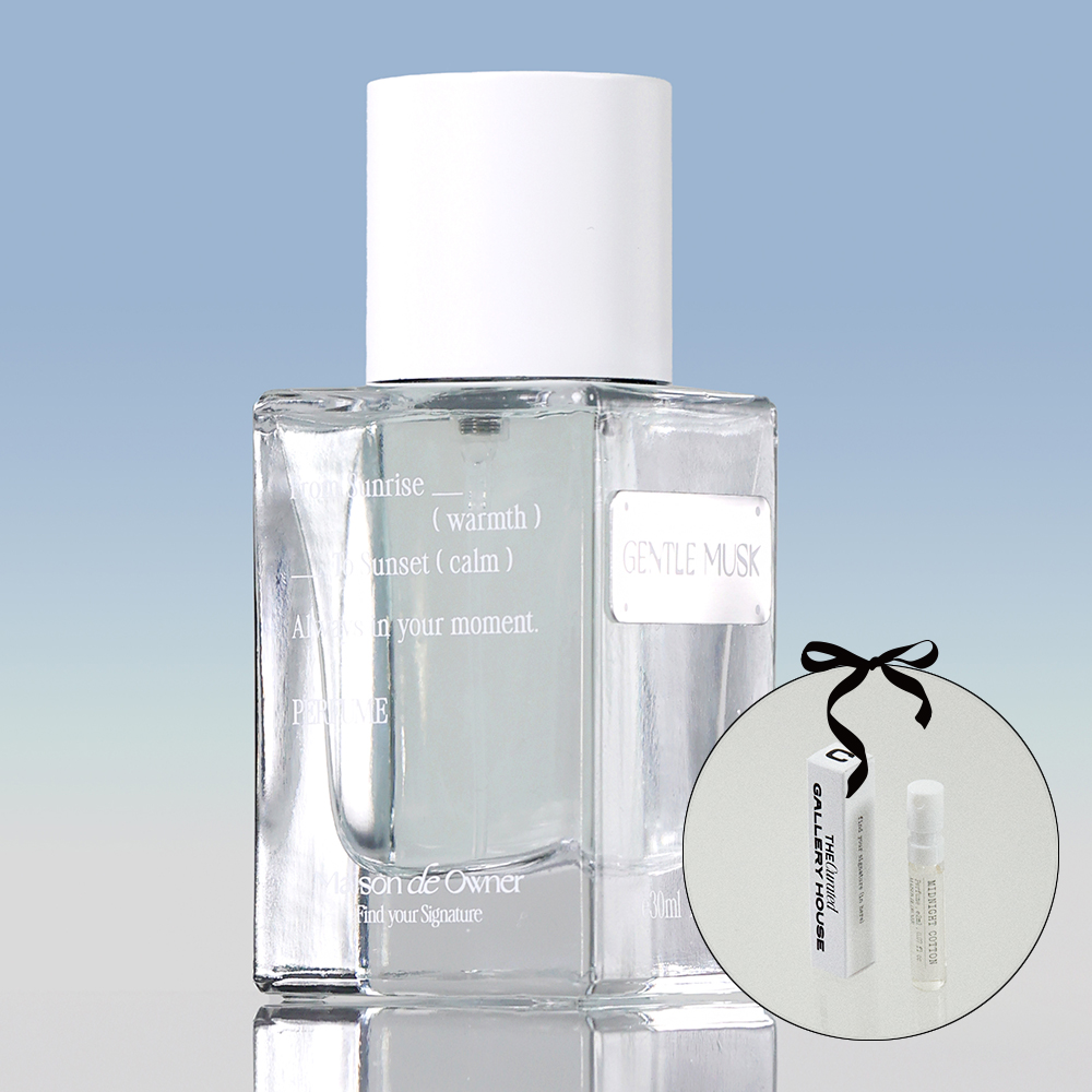 [메종드오너] 니치 퍼퓸 향수 젠틀머스크 e30ml - 상품 이미지