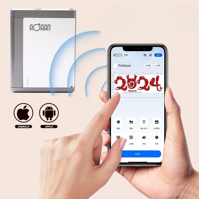 휴대폰으로 작성하는 이니셜 레터링 각인기 가죽 플라스틱 상자 코딩기 - 상세 이미지 2