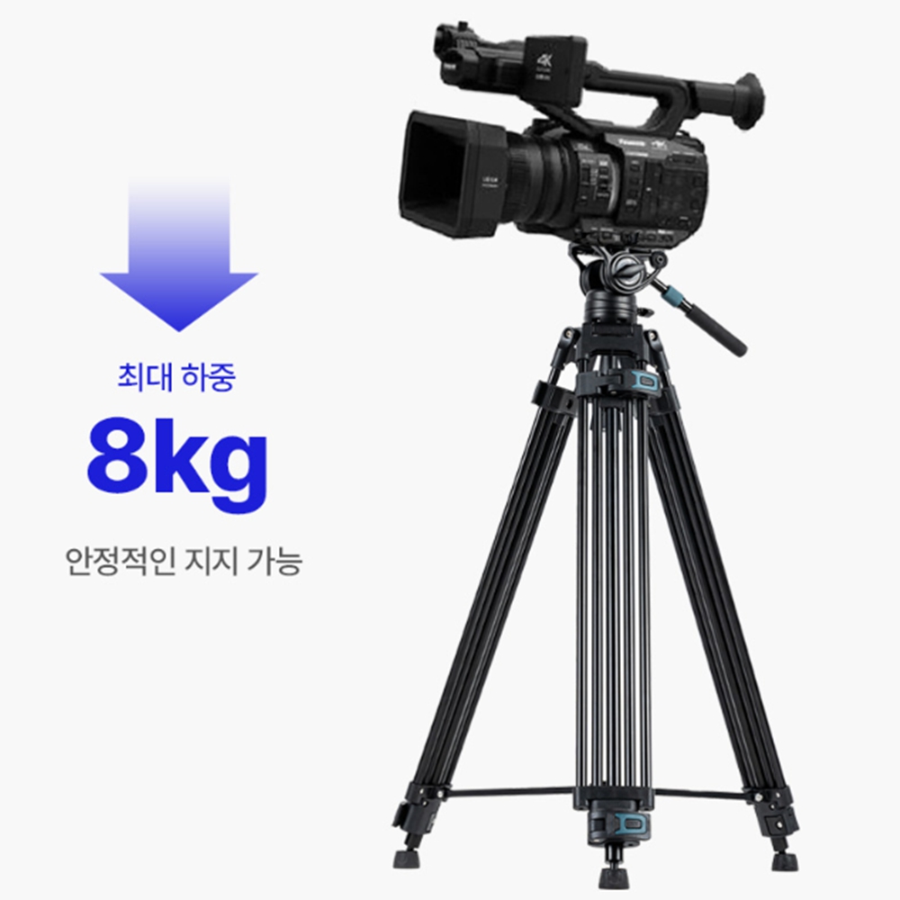 영상용삼각대 높은 긴 튼튼한 카메라 삼각대 이미지 8