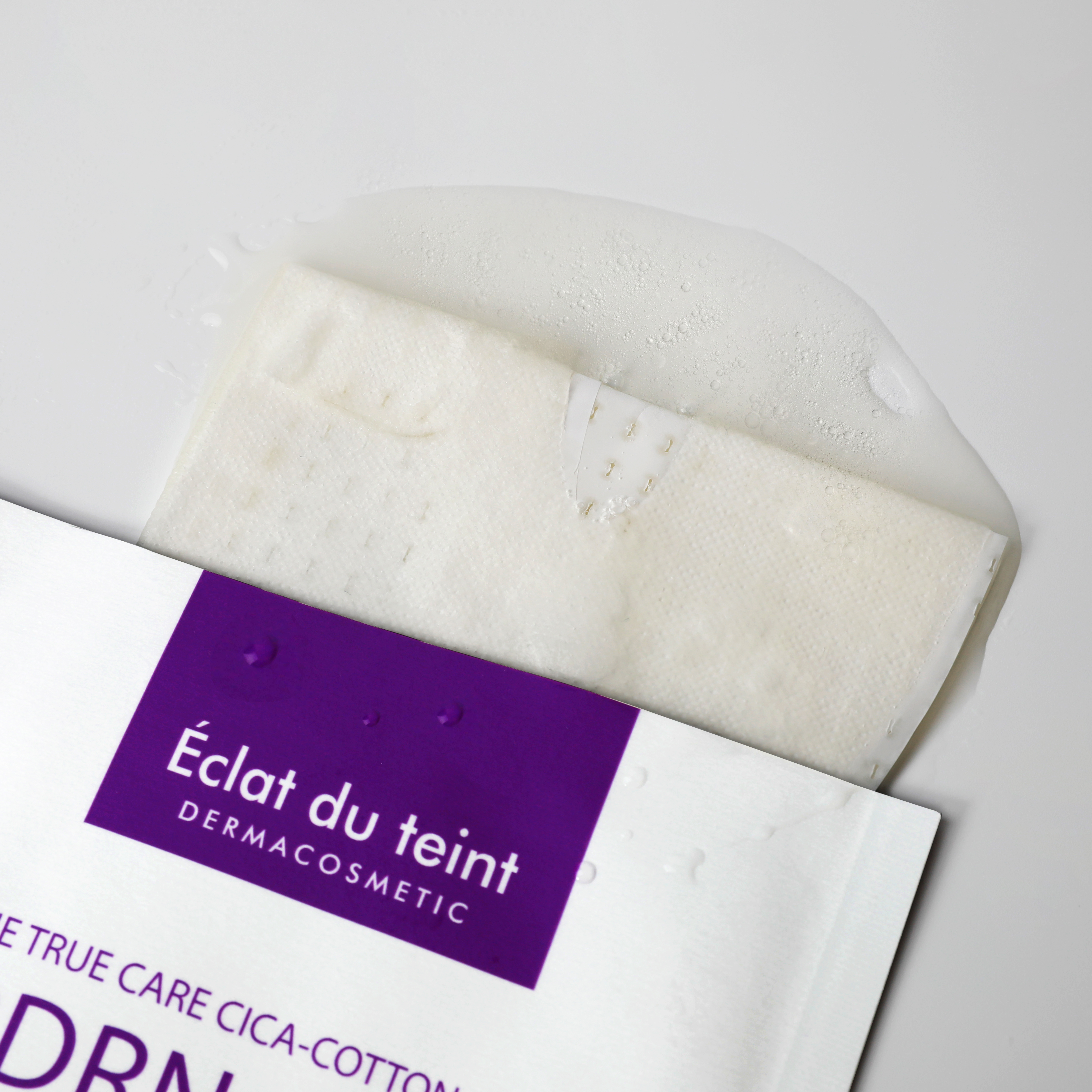 에끌라뒤땅 더트루케어 시카코튼 마스크 5매, 1개 - 상세 이미지 4
