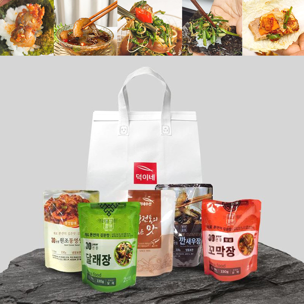 맛있는 5종 반찬세트 생굴무침 달래장 깐새우장 양념꼬막장