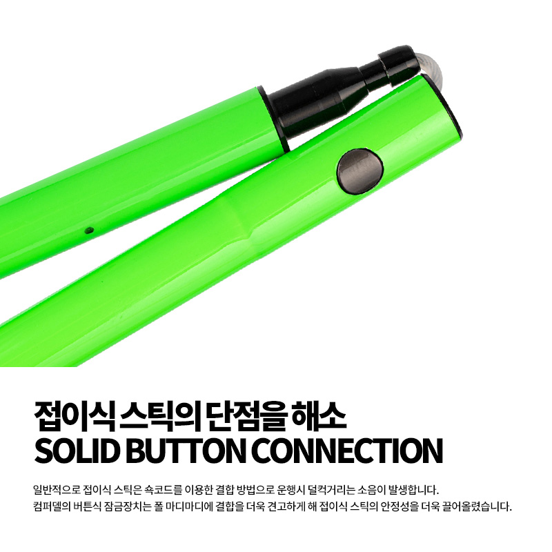 컴퍼델 카본 클라우드 FXP 바리오 팀 핑크 KP0045 트레일 러닝 접이식 등산스틱 - 상세 이미지 5