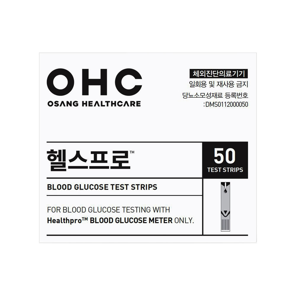 오상헬스케어 헬스프로 혈당측정 검사지 50매입 스트립 당뇨 시험지 - 메인 이미지